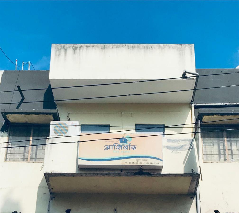 Ashirwad Guest House Пюн Екстериор снимка